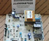 Сервисный центр Ремонт и обслуживание котлов в Орле фото 8 Сервисный центр Ремонт и обслуживание котлов в Орле фото 8